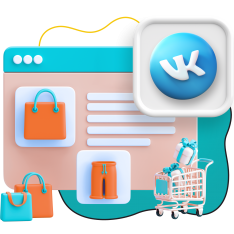 Нейросети и VK-магазин  - КИБЕРшкола программирования для детей, компьютерные курсы для школьников, начинающих и подростков - KIBERone г. Пашковский