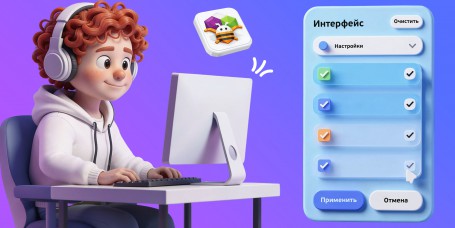 Гениальные приложения с AI и App Inventor - КИБЕРшкола программирования для детей, компьютерные курсы для школьников, начинающих и подростков - KIBERone г. Пашковский