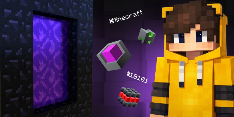 Архитекторы Реальности. Программируем Портал в Minecraft - КИБЕРшкола программирования для детей, компьютерные курсы для школьников, начинающих и подростков - KIBERone г. Пашковский